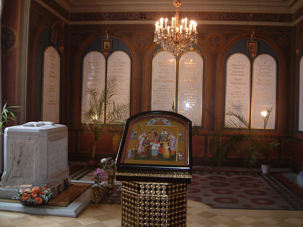 Burial place of the Romanovs